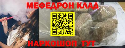 спиды Апрелевка