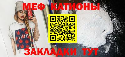 гидра Аргун