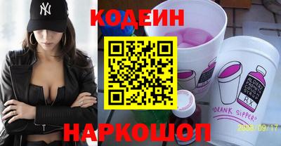 спиды Апрелевка