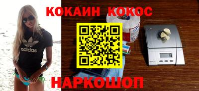 спиды Апрелевка