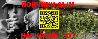 спиды Апрелевка