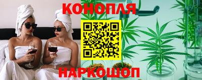 спиды Апрелевка