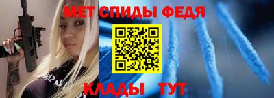 марихуана Апшеронск
