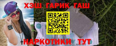 спиды Апрелевка