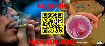 спиды Апрелевка