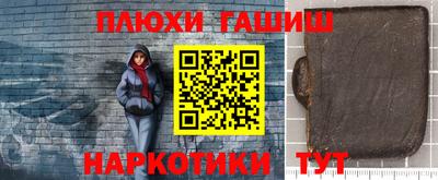 спиды Апрелевка
