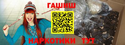 спиды Апрелевка